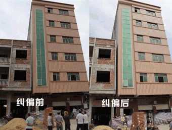 邢台临西县倾斜纠正