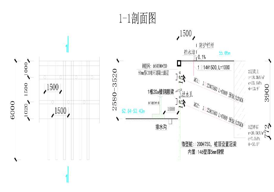 邢台临西县工程设计