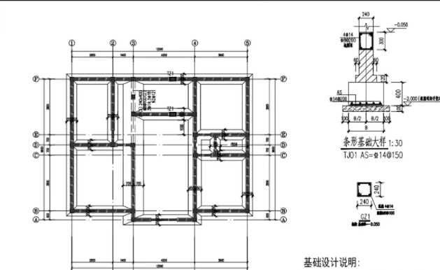 邢台临西县地基基础工程设计