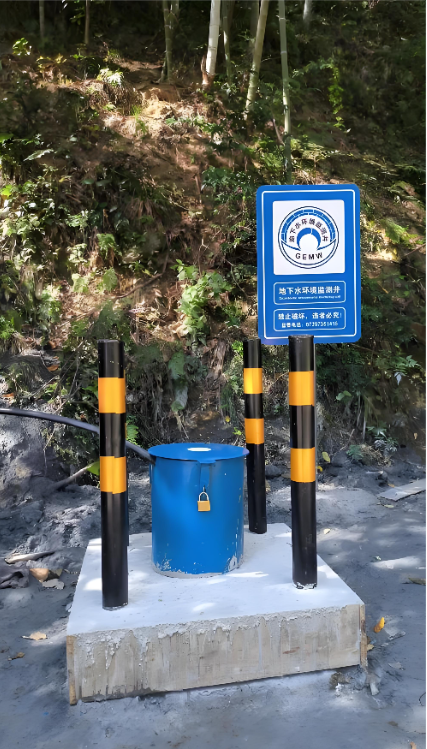 邢台临西县监测井